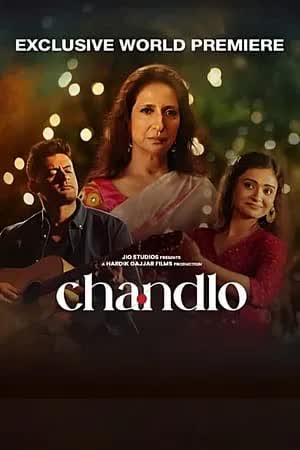 Chandlo (2023) [NoSub]