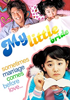 My Little Bride (2004)