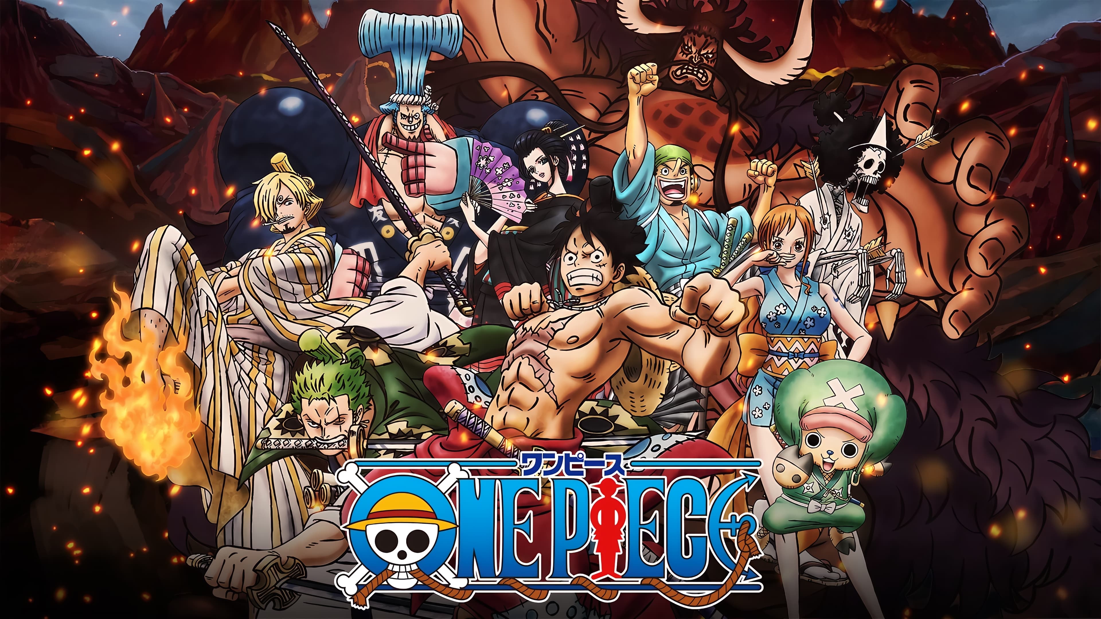 One Piece Season 17 (2009) วันพีซ 