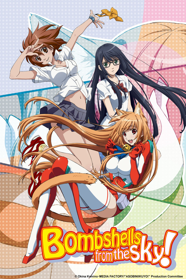 Asobi ni Iku Yo! ปฎิบัติการเมี้ยว! ข้ามจักรวาล OVA ซับไทย