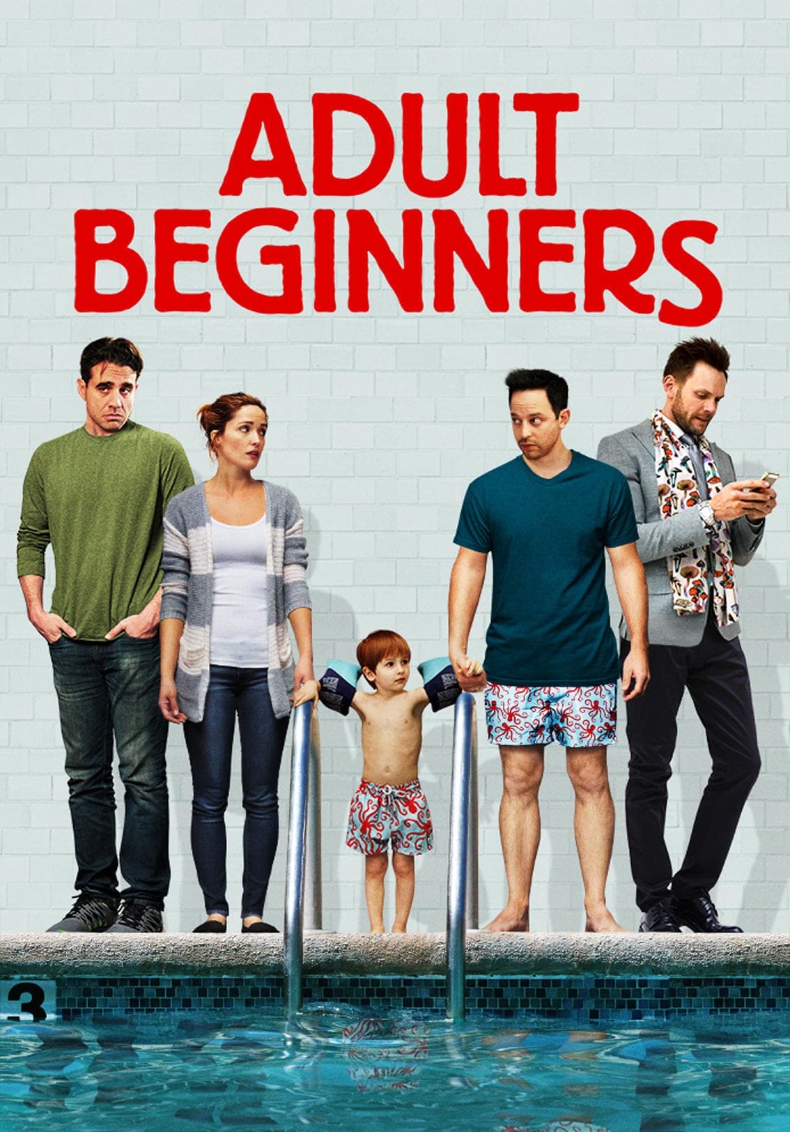 Adult Beginners (2014) ผู้ใหญ่ป้ายแดง