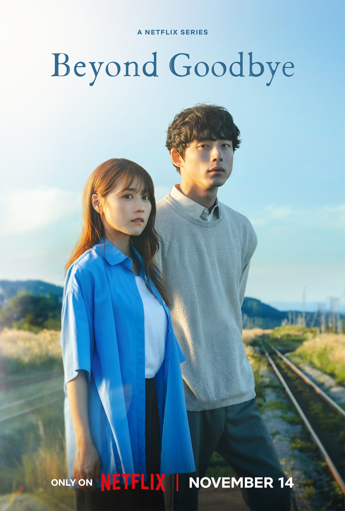 Beyond Goodbye(2024) - เกินจะเอ่ยคำลา 1-8 ซับไทย