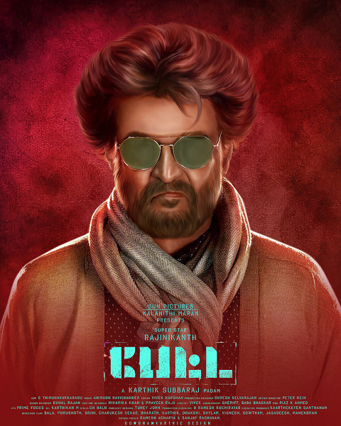 Petta (2019) บรรยายไทย