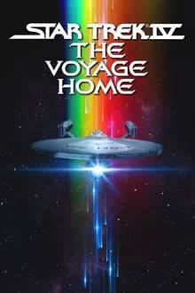 Star Trek IV The Voyage Home (1986) ข้ามเวลามาช่วยโลก