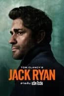 Tom Clancys Jack Ryan Season 4 (2023) [พากย์ไทย]