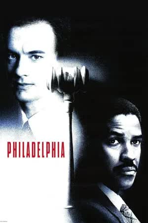 Philadelphia (1993) ฟิลาเดลเฟีย