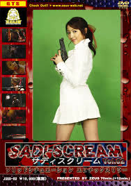 Sadi Scream 2 (2007)