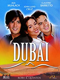 Dubai (2005) ดูไบ