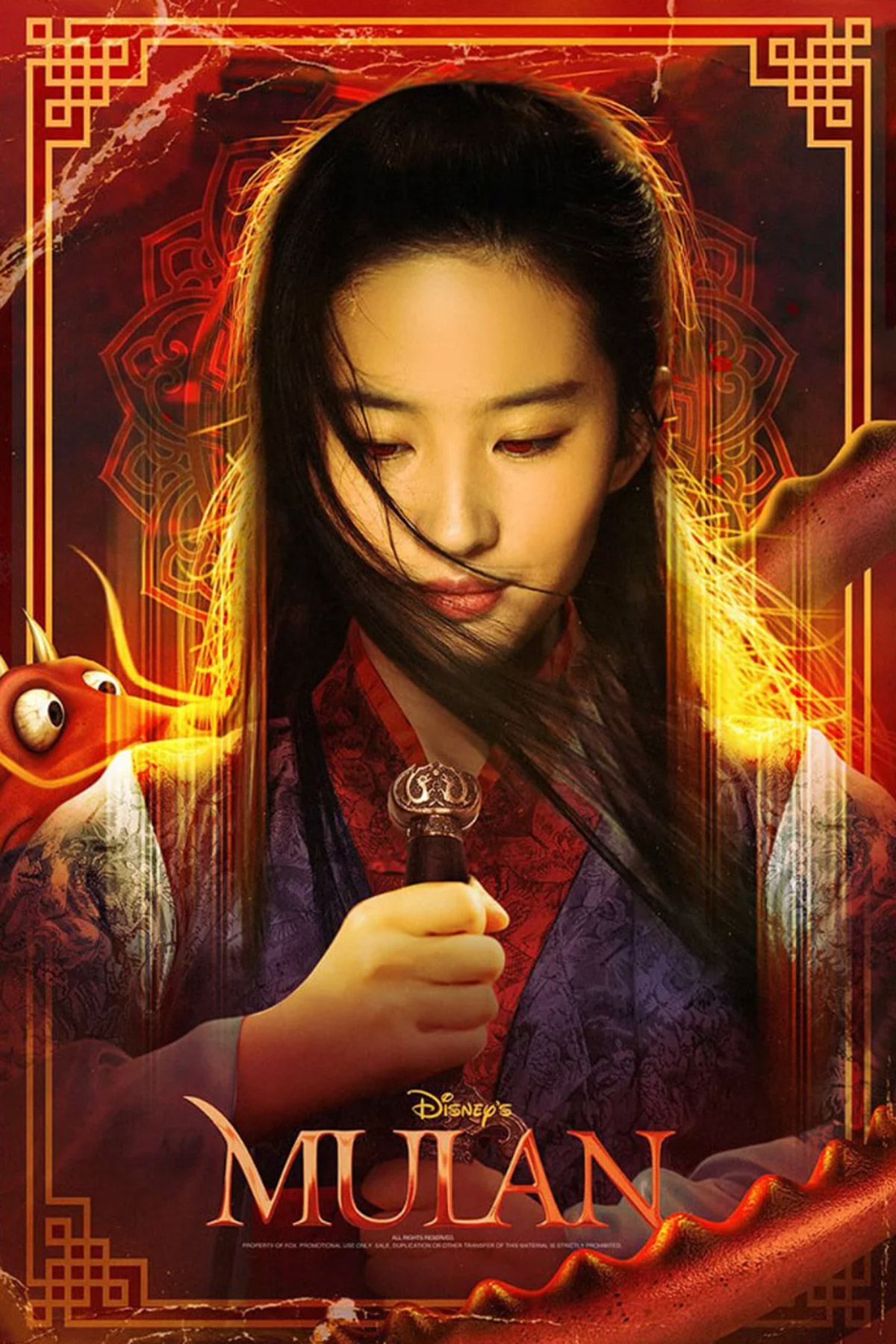 Mulan (2020) มู่หลาน