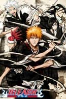 Bleach Season 16 (2011) เทพมรณะ BLEACH The Lost Agent