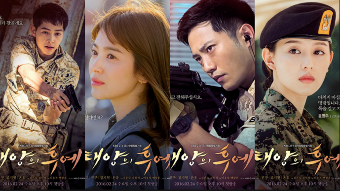 Descendants of the Sun (2016) : ชีวิตเพื่อชาติ รักนี้เพื่อเธอ | 16 ตอน (จบ) [พากย์ไทย]