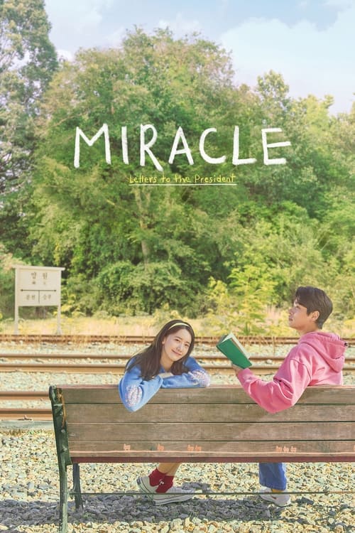 Miracle: Letters to the President  (บรรยายไทย)