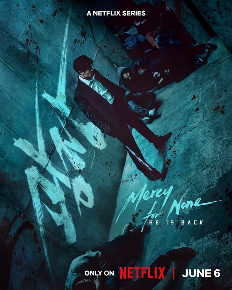 Mercy for None (2025)