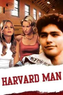 Harvard Man (2001) [NoSub]