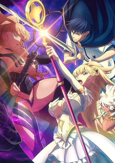 Kekkon Yubiwa Monogatari 2 (2025)