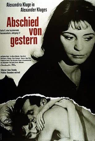 Abschied von gestern - (Anita G.) (1996) [NoSub]