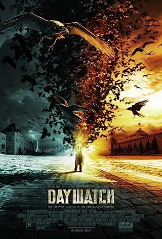 Day Watch (2006)