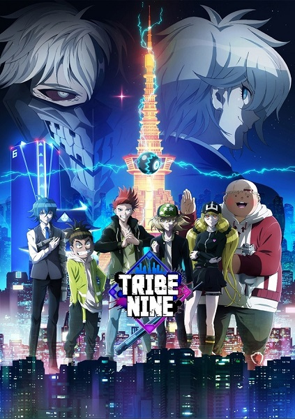 Tribe Nine ตอนที่ 1-12 ซับไทย จบ