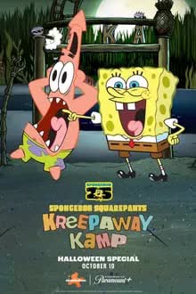 Kreepaway Kamp (2024) [NoSub]