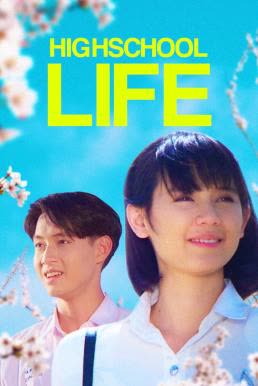 ม.6/2 ห้องครูวารี (1994) High School Life