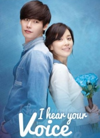 I Can Hear Your Voice (2013) : กระซิบรัก จิตสัมผัส | 18 ตอน (จบ) [พากย์ไทย]