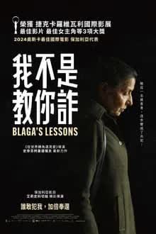 Blaga's Lessons (2023) [NoSub]