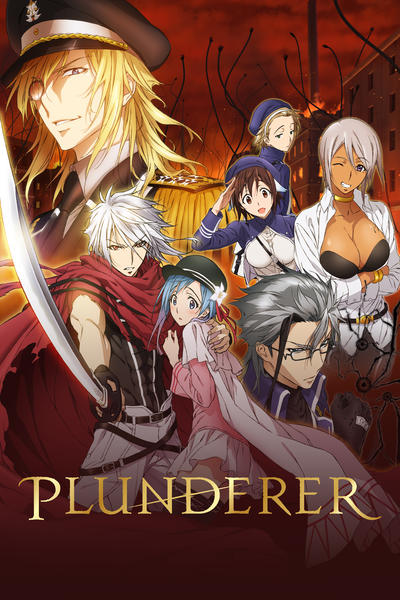 Plunderer (2020) พลันเดอเรอร์ จอมโจรคนเหนือเลข