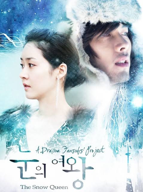 The Snow Queen (2006) : ลิขิตรัก ละลายใจ | 16 ตอน (จบ)