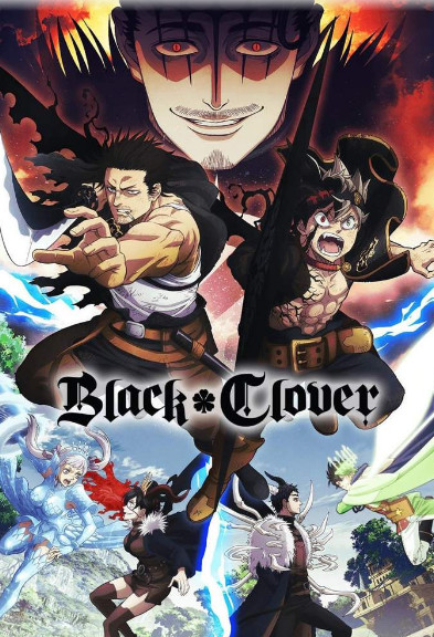 Black Clover Season 3 (2018) แบล็คโคลเวอร์