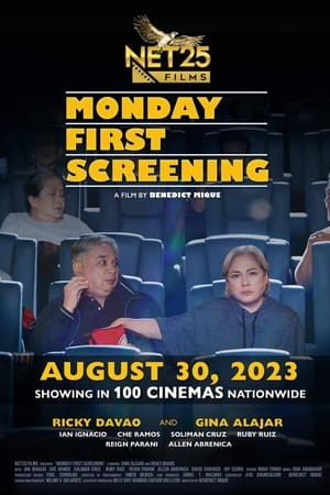 Monday First Screening (2023) เรารักกันวันจันทร์เช้า