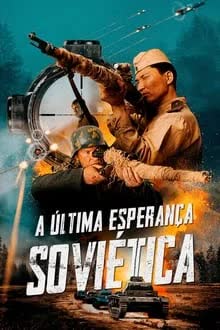 Siberian Sniper (2021) [NoSub]