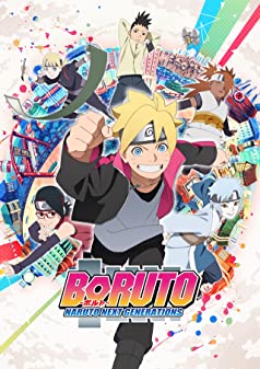 Boruto Naruto Next Generations โบรูโตะ [พากย์ไทย]  Ep233