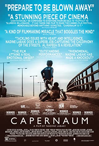 Capernaum (2018) ชีวิตที่เลือกไม่ได้