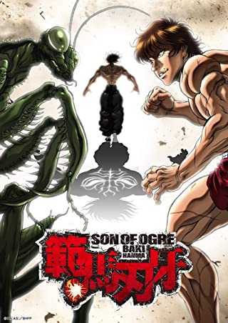 Baki Hanma Season 1 (2021) ฮันมะ บากิ