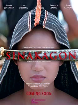 Sinakagon (2024) สาปสายเลือด