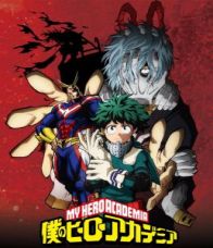 Boku no Hero Academia 2nd Season [ซับไทย]