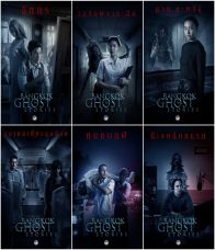 Bangkok Ghost Stories : ซีรีส์สุดหลอน เพื่อคนนอนดึก ( จบ )